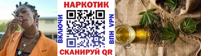 Купить Тетюши A PVP  Меф мяу мяу  БУТИРАТ  omg   ГАШИШ 