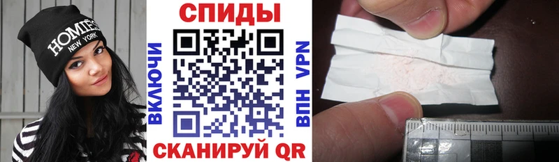 как найти наркотики Тетюши гидра рабочий сайт АМФЕТАМИН Розовый
