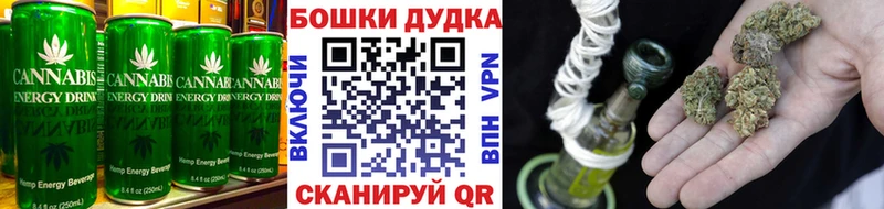 Еда ТГК марихуана  блэк спрут сайт  Тетюши 