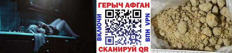 Героин гречка  Тетюши 