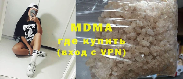 не бодяженный Беломорск