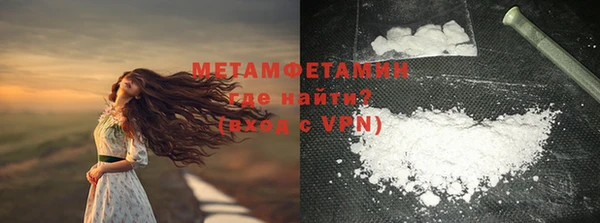 не бодяженный Беломорск