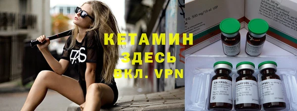дистиллят марихуана Баксан
