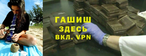 mdpv Балабаново