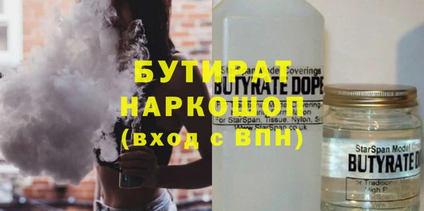 jwh Белоозёрский