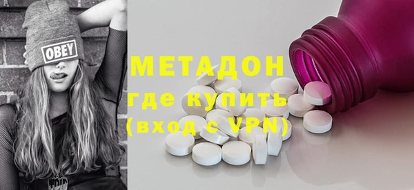 jwh Белоозёрский