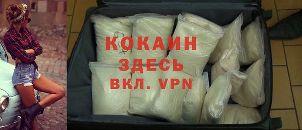 mdpv Балабаново