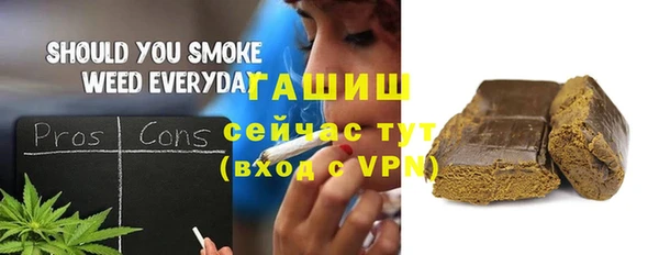 не бодяженный Беломорск