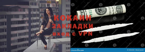 jwh Белокуриха
