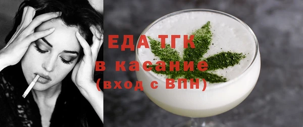 не бодяженный Беломорск