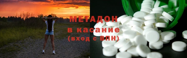 jwh Белоозёрский