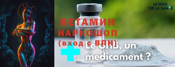 jwh Белоозёрский