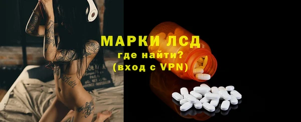 дистиллят марихуана Баксан