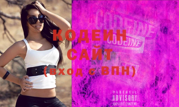 не бодяженный Беломорск