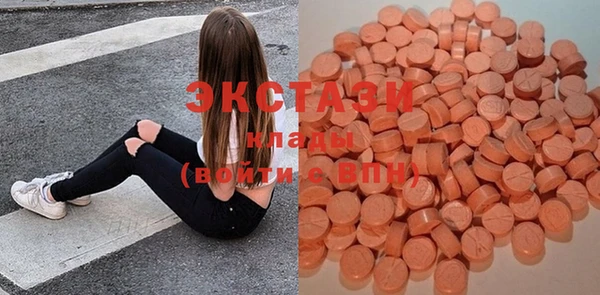 mdpv Балабаново