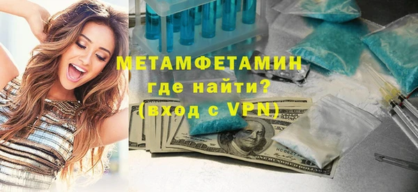 jwh Белокуриха