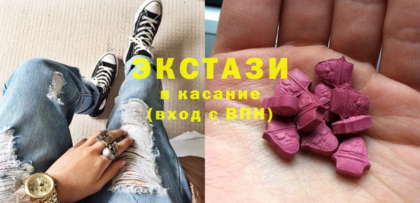 jwh Белокуриха