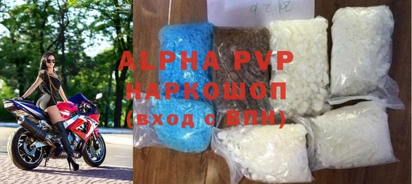 jwh Белокуриха
