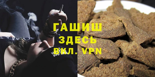 jwh Белоозёрский