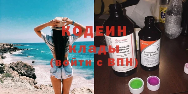 не бодяженный Беломорск