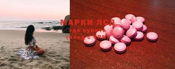 jwh Белоозёрский