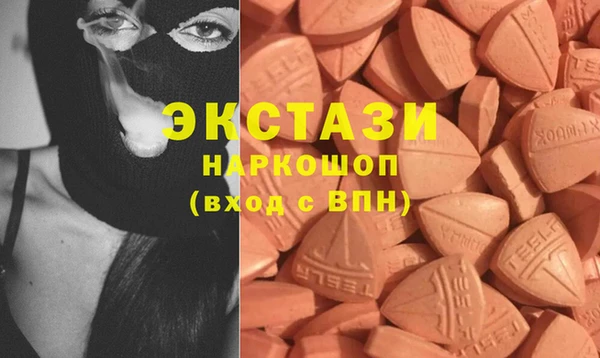 дистиллят марихуана Баксан