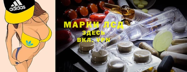 дистиллят марихуана Баксан