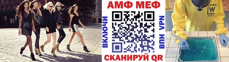 МЕТАМФЕТАМИН Декстрометамфетамин 99.9%  shop какой сайт  Тетюши 